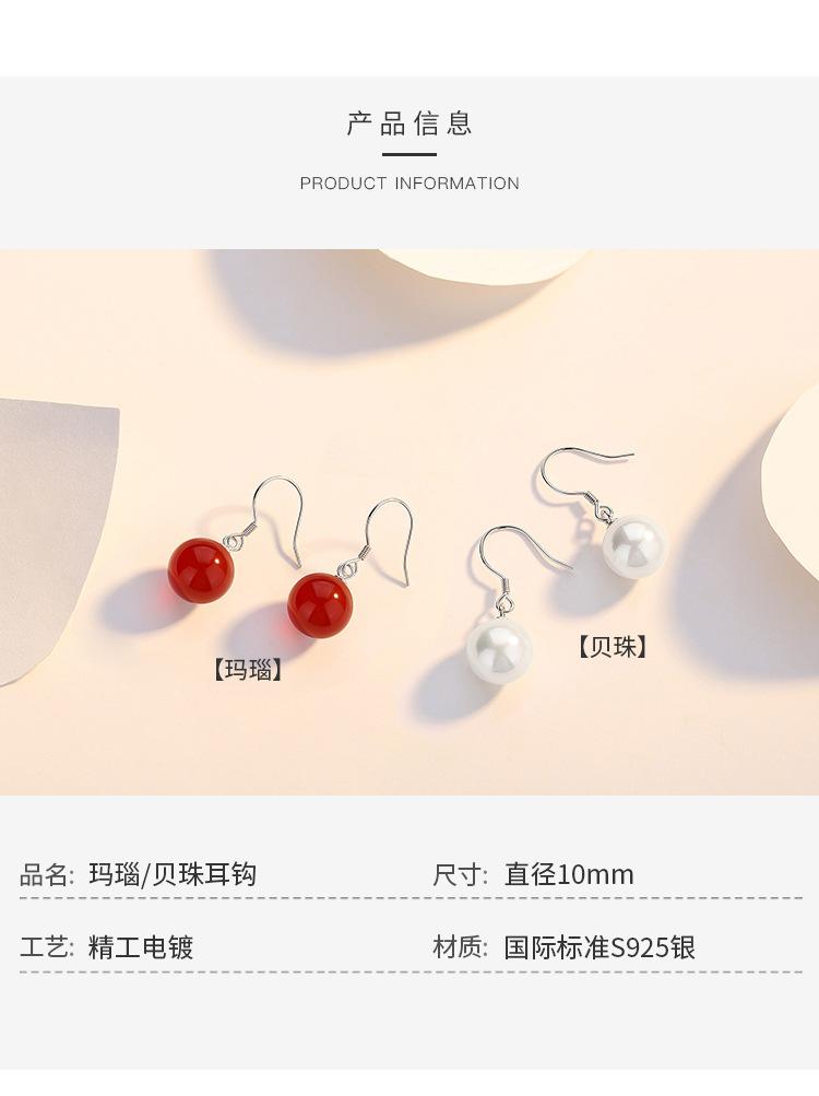 珍珠耳勾_02.jpg
