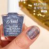 Esmalte de Uñas con Lentejuelas Mariposa Transfronterizo, Sin Hornear, Sin Olor, Secado Rápido, Manicura Flash, Set Pequeño de Esmalte Láser