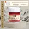 Alma de Matisse Pigmentos Minerais para Pintura Chinesa para Iniciantes Usarem Cor Única Engarrafada Tinta Corante para Pintura Fina Pigmento para Pintura a Tinta