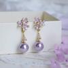 Pendientes Elegantes Vintage de Estilo Francés con Goteo de Aceite Morado Fresco, Diseño de Nicho con un Toque de Alta Gama, Pendientes Elegantes y Versátiles