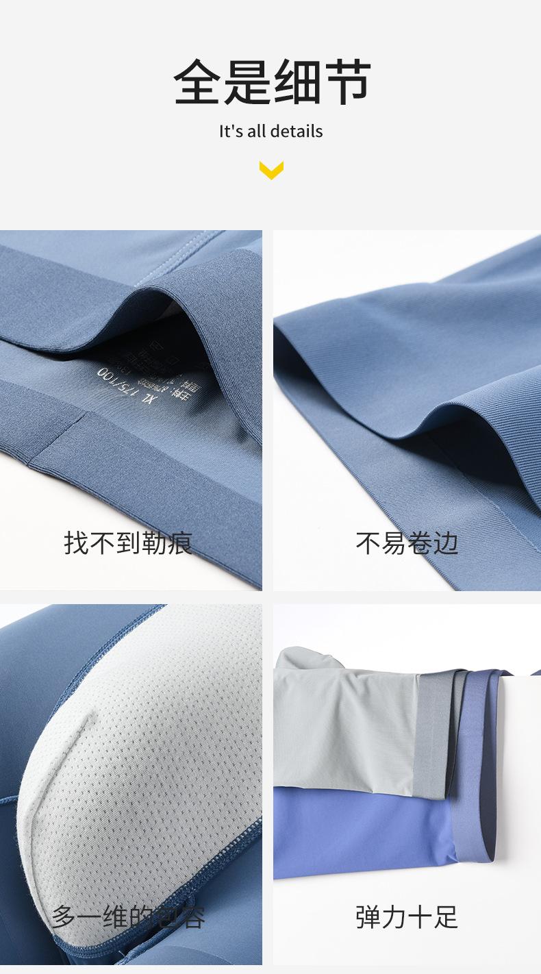 详情_08.jpg