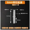 Conector recto de plástico de alta temperatura resistente a la corrosión de diámetro igual, con púas, para manguera, tubería de agua, de dos vías, oxígeno