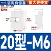 Tuerca en T de Acero Inoxidable 304 Estándar Europeo Accesorios para Perfil de Aluminio Tuerca Deslizante Tipo T 20/30/40/45 Tipo Tuerca
