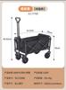 Carrito de Camping para Exteriores, Carrito de Compras para el Hogar, Carrito Plegable, Carrito Portátil para Mercado, Carrito de Camping al por Mayor, Carrito de Empuje para Exteriores