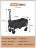 Carrito de Camping Plegable para Exteriores Carrito de Mano Grande para Camping Carrito Pequeño Carrito de Picnic Tablero de Mesa Carrito de Campamento Remolque Venta al por Mayor