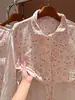 Conjunto de Pijama Multicor com Sutiã Acolchoado, Gaze de Camada Dupla, Gola Lapela, Mangas Longas, Calças Longas, Solto, Respirável, Roupa de Casa