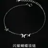 Pulsera de Mariposa con Diamantes Brillantes Zhongying Jewelry para Mujer, Elegante y Fresca, Joyería de Gama Alta de Nicho al por Mayor y Dropshipping