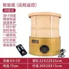 Máquina Tostadora de Té, Jaula Tostadora Eléctrica, Tostador de Té Pequeño, Dispositivo Tostador de Té para Alimentos, Máquina Despertadora de Té, Secador Doméstico