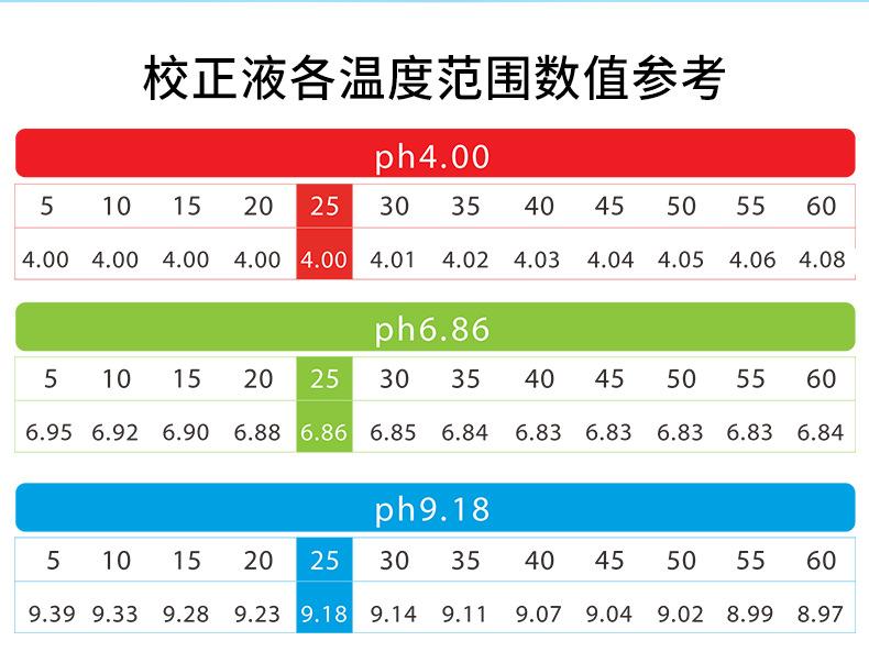 ST218详情页_08.jpg