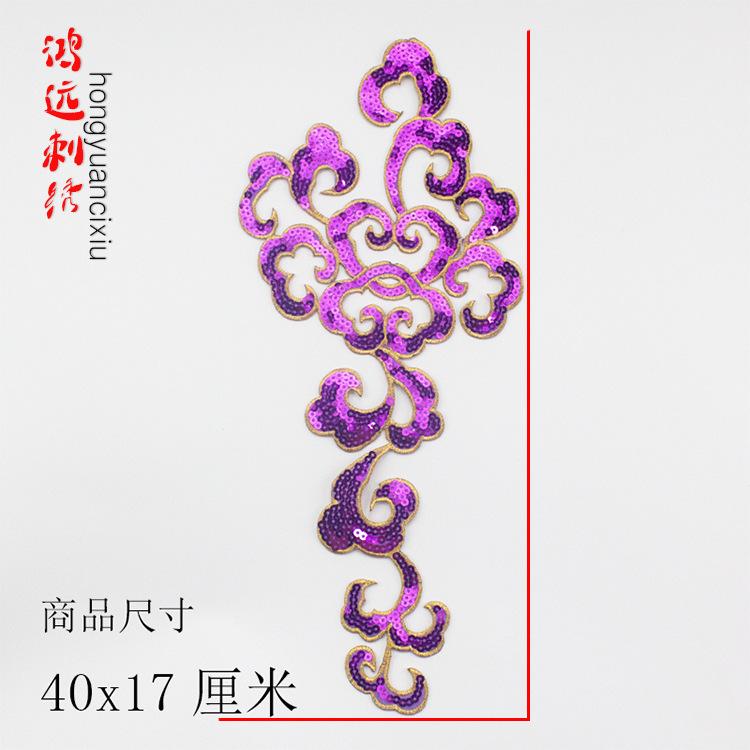 紫色.jpg
