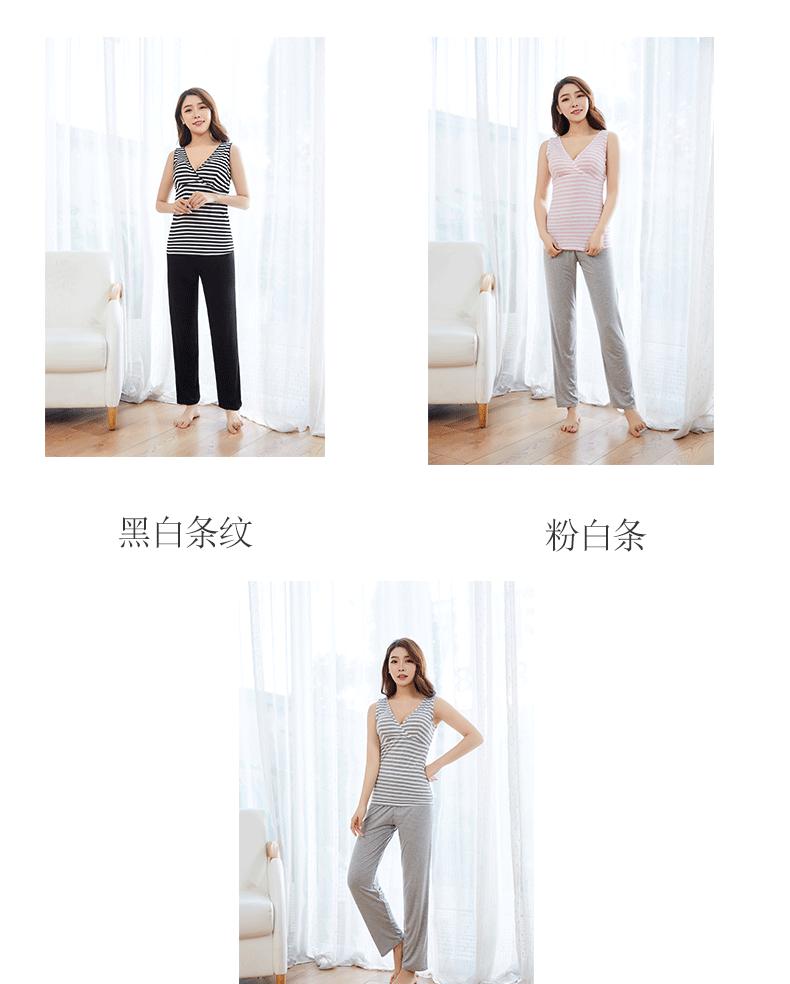 前排扣莫代尔-交叉哺乳短袖A_07