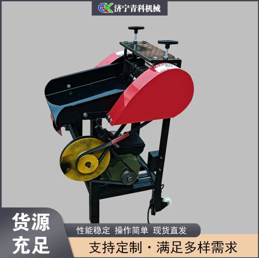 QQ20260416-105005