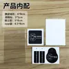 Kit de Limpieza para Teléfono Móvil Soporte Directo de Fábrica Set Personalizado de Tres Piezas Herramienta Kit Protector de Pantalla Electrónica para Tableta