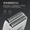 Afeitadora Kemei Transfronteriza KM-3382 Rasuradora Eléctrica para Hombre Cabezal de Doble Hoja Reciprocante Dispositivo Blanqueador Lavable