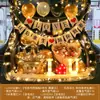 Arranjo Surpresa no Porta-Malas do Carro para Aniversário Filha Menina Decoração Dia dos Namorados Chinês Cena Romântica de Proposta Confissão