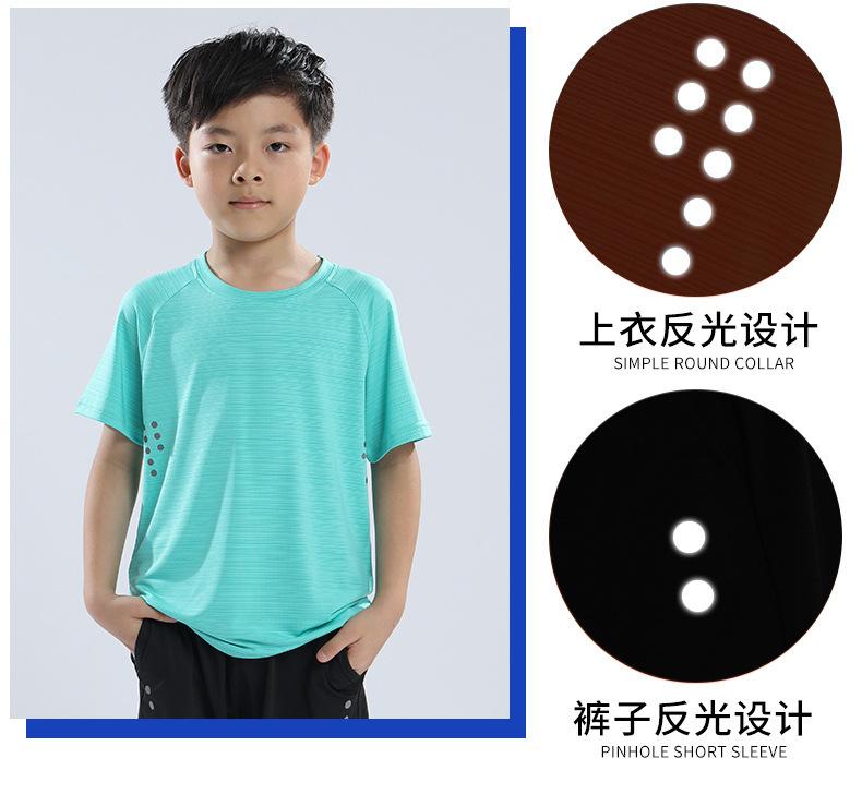儿童详情_05.jpg