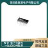 CD14538BE PDIP-16 novo original chip multivibrador monostável de precisão