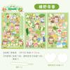Enviando un Dulce Mensaje a Xiaokaxiu Goo Set de Pegatinas para Tarjeta Pegatina Lindas Básicas para Diario Manual Material Decorativo Pegatinas 4