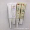 Fornecimento direto da fábrica 15ML boca pontiaguda creme anti-acne mangueira cosmética PE mangueira de plástico material de embalagem