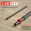 Barra para Levantamiento de Pesas Fitness para Mujer en Casa Empuje de Cadera Gimnasio Levantamiento de Pesas Barra Recta Juego para Sentadillas Puente de Cadera Puños de Mano de Colores Discos para Barra