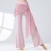 Pantalones de Danza Clásica para Mujer, Estilo Nuevo, Malla Fluida, Ligeramente Acampanados, Cintura Elástica, Pantalones de Yoga Casuales, Ropa de Práctica de Danza China