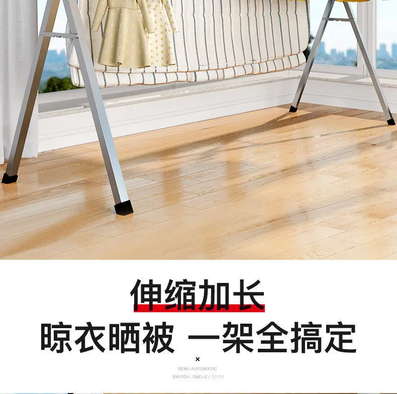 详情图_2.jpg