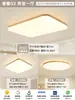 Iluminação Zhongshan Lustre de Teto de Madeira Moderno Simples Elegante Luminária de Sala de Estar Estilo Creme Luminária de Quarto Luz Principal LED para Casa