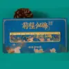 Marcador de Página em Estilo Chinês Clássico, Régua de Metal Vazada, Presente Requintado para Professores, Recompensa para Alunos do Ensino Fundamental, Logo Personalizado Corporativo