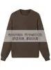 Tejido de Punto con Aguja Gruesa Cuello Redondo para Hombre Otoño e Invierno 2025 Nuevo Estilo Holgado Perezoso Estilo Japonés Retro Top de Punto Interior