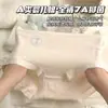 Ropa Interior Antibacteriana 7A Algodón Puro Niñas Algodón Puro Sin Costuras Cintura Media Shorts Triángulo Ropa Interior para Mujer