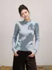 Suéter de punto trenzado suave y acogedor con cuello semi-alto para mujer, adecuado para primavera, otoño e invierno, con textura de trenza vertical, corte ajustado, estilo corto, ideal como prenda interior