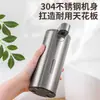 Dispensador de Jabón Automático de Acero Inoxidable 304 Inteligente Sin Contacto Máquina para Cocina Baño Hotel Líquido para Lavar Platos Desinfectante de Manos