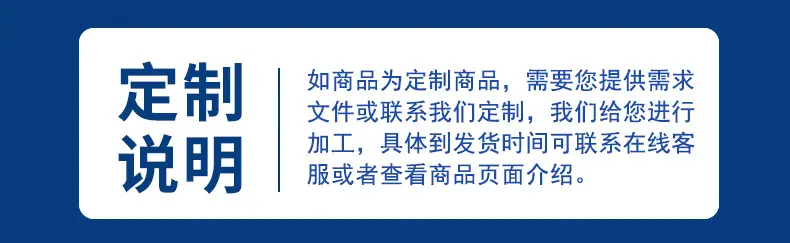 详情页_12