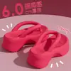 Pantuflas de EVA para Mujer Verano Suela Gruesa Uso Exterior Sensación de Chancla Hogar y Hogar Nuevas Antideslizantes Resistentes al Olor Silenciosas Sandalias