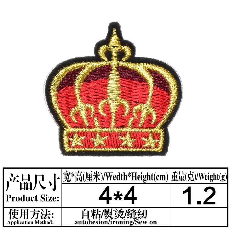 一键复制_20211220121910