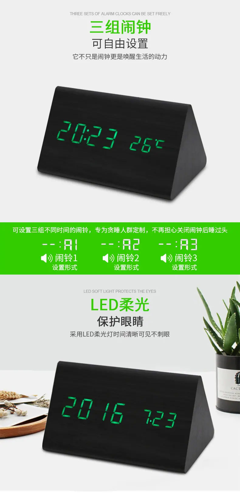 详情页_03.jpg