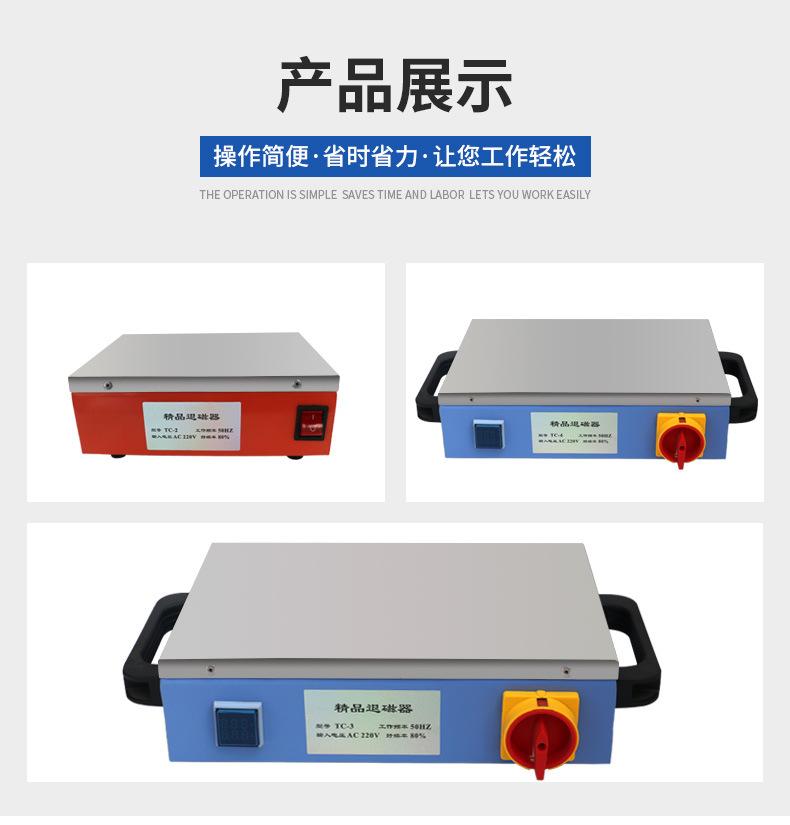 详情_11.jpg