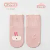 Calcetines antideslizantes para bebé estilo caricatura coreana de alta elasticidad para bebés y niños pequeños, calcetines de piso para bebé unisex con diseño AB, calcetines antideslizantes de interior