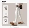 Medias de Lana con Talón Plano para Mujer, Calcetines Cálidos de Forro Polar para Otoño e Invierno con Talón en Ángulo Recto, Medias Adelgazantes y No Ajustadas