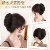 Peluca de Moño con Pinza de Garra, Estilo de Moño Elegante, Volumen Alto en la Corona, Cabello Realista, Herramienta de Peinado Esponjosa y Elegante