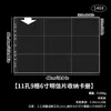 A4B5A5A6A7A8M5 Álbum de Almacenamiento para Tarjetas de Juego de 3 pulgadas Páginas Transparentes de Alta Definición de PP Álbum de Tarjetas de Hojas Sueltas Páginas Interiores
