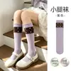 Meias femininas para primavera e outono, meias de cano médio estilo coreano, sem costura em fio duplo com laço, estampas florais e xadrez, meias longas para bebês e crianças