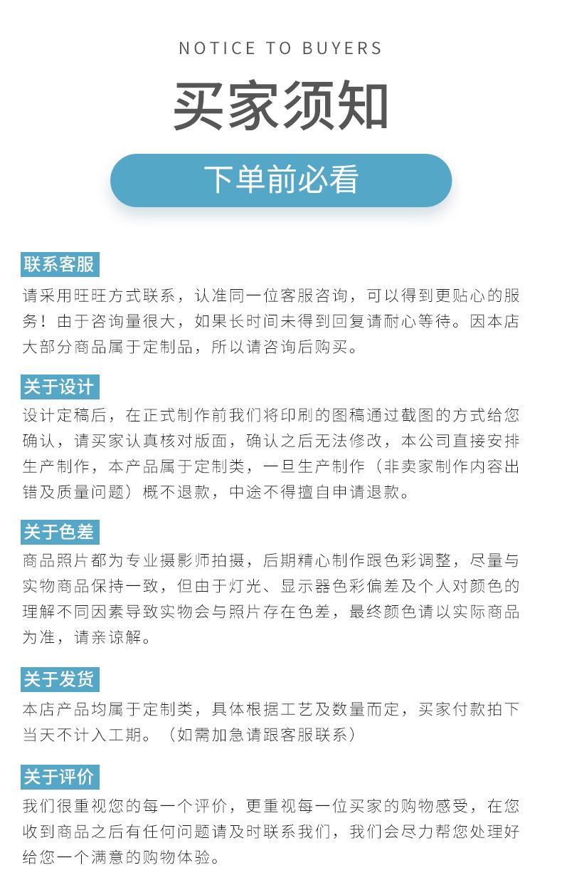 详情-19.jpg