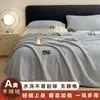 Manta de Lana de Oveja de Color Sólido para Exportación de Comercio Exterior Manta para Siesta en la Oficina Manta Gruesa para Sofá al por Mayor Manta de Regalo para Aire Acondicionado
