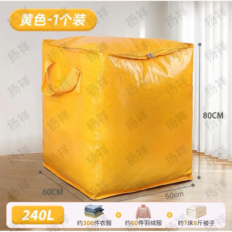 微信图片_20240704143532