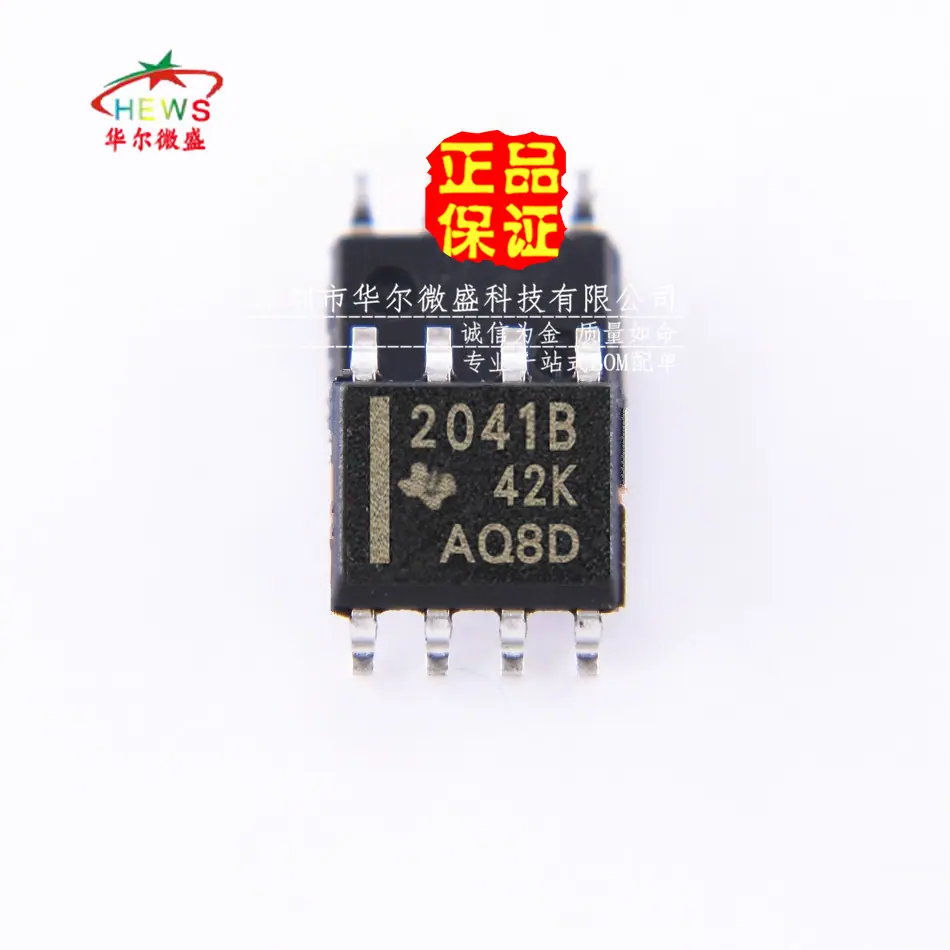 TPS2041BDR_副本_副本