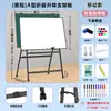 Fanzhixing Pizarra Plegable Tipo A Tipo Soporte Pizarra de Escritura para Niños Enseñanza Oficina Entrenamiento Hogar Pizarra Blanca Pizarra Verde