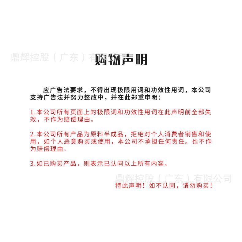 乳化剂A6_01.jpg