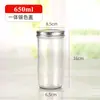 Frasco de Mermelada de Caviar Sellado Transfronterizo Frasco de Masona Transparente de Vidrio para el Hogar Frasco para Almacenar Granos Frasco para Pepinillos