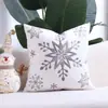 Funda de Cojín Navideña Alce Árbol de Navidad Letras Impresión Digital Atmósfera Festiva Decoración Funda de Cojín Funda de Almohada Personalizada